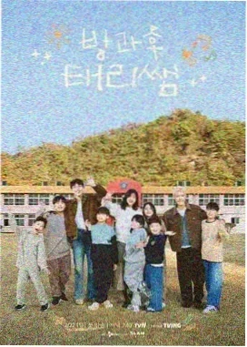 圆桌派